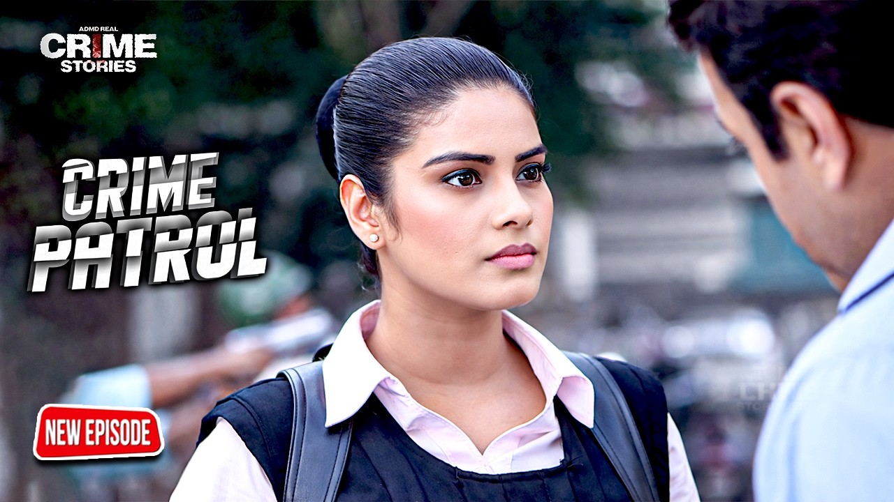 स्कूल की लेडी टीचर ने खोल दिया प्रिंसिपल बड़ा राज़ || Crime Patrol | क्राइमपेट्रोल | New Ep | #2026