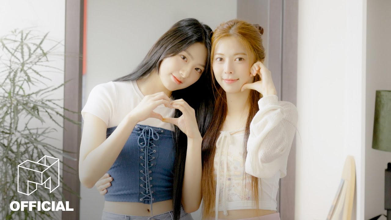 다현이와 신위의 HAUS 적응기 | EN JP CN ES ID | SIGNAL 230705