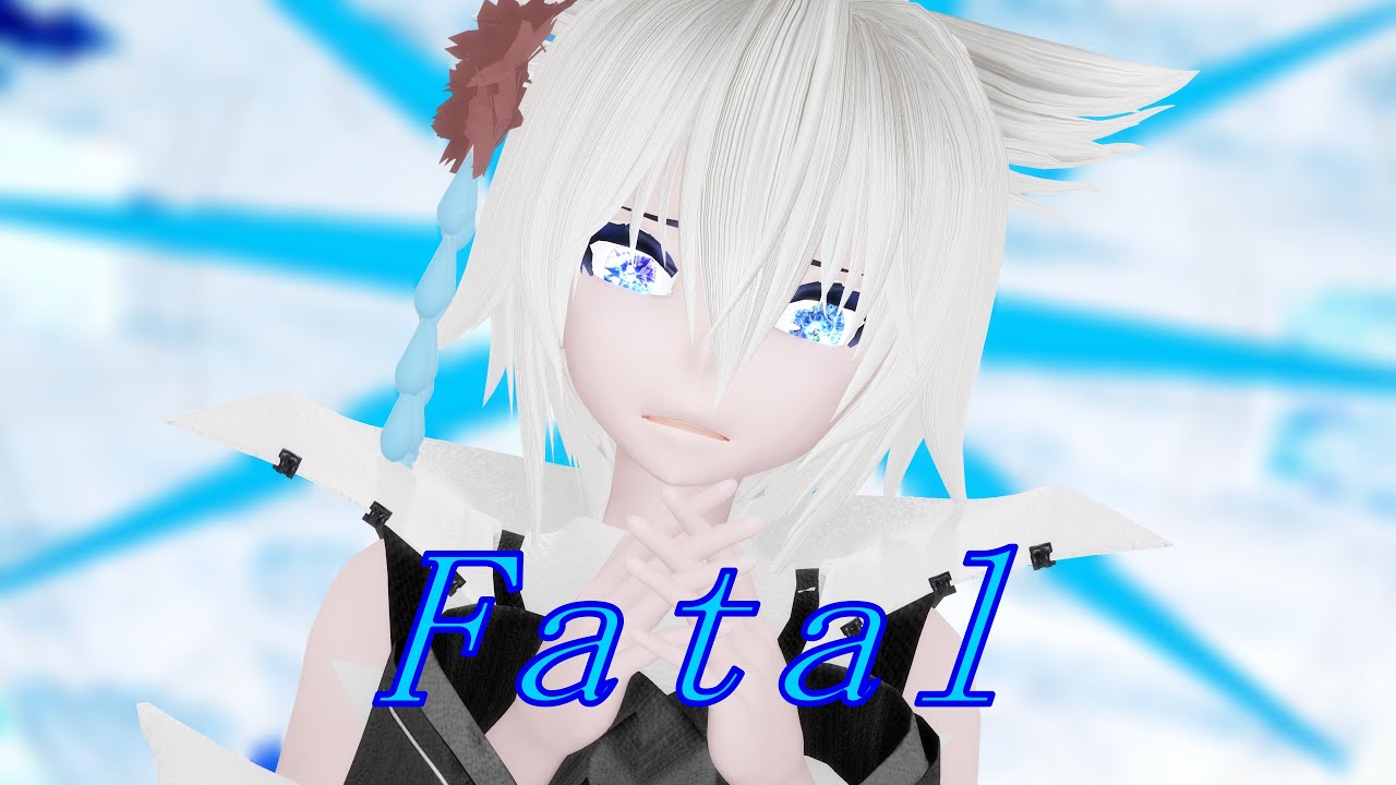 【MMD】玲夜さんでファタール(Remake)