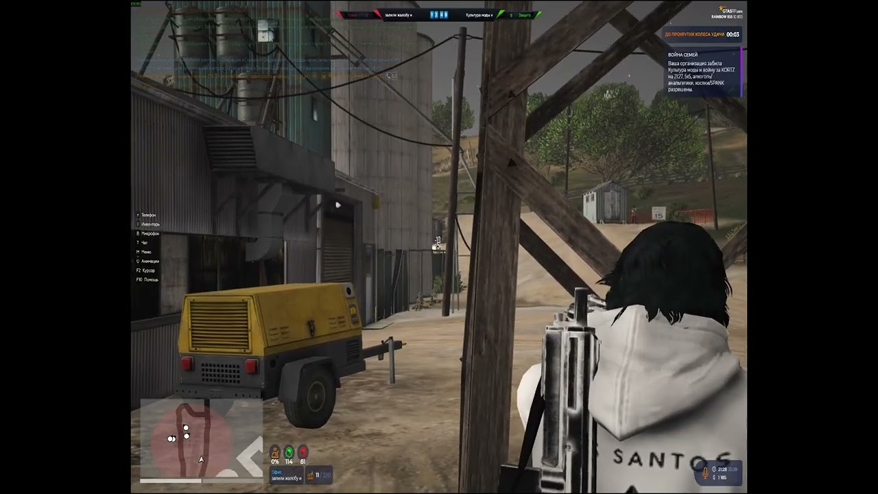 Очередной биф на радуге и   @GTA5RP  очередной  игрок посажен на кулак.