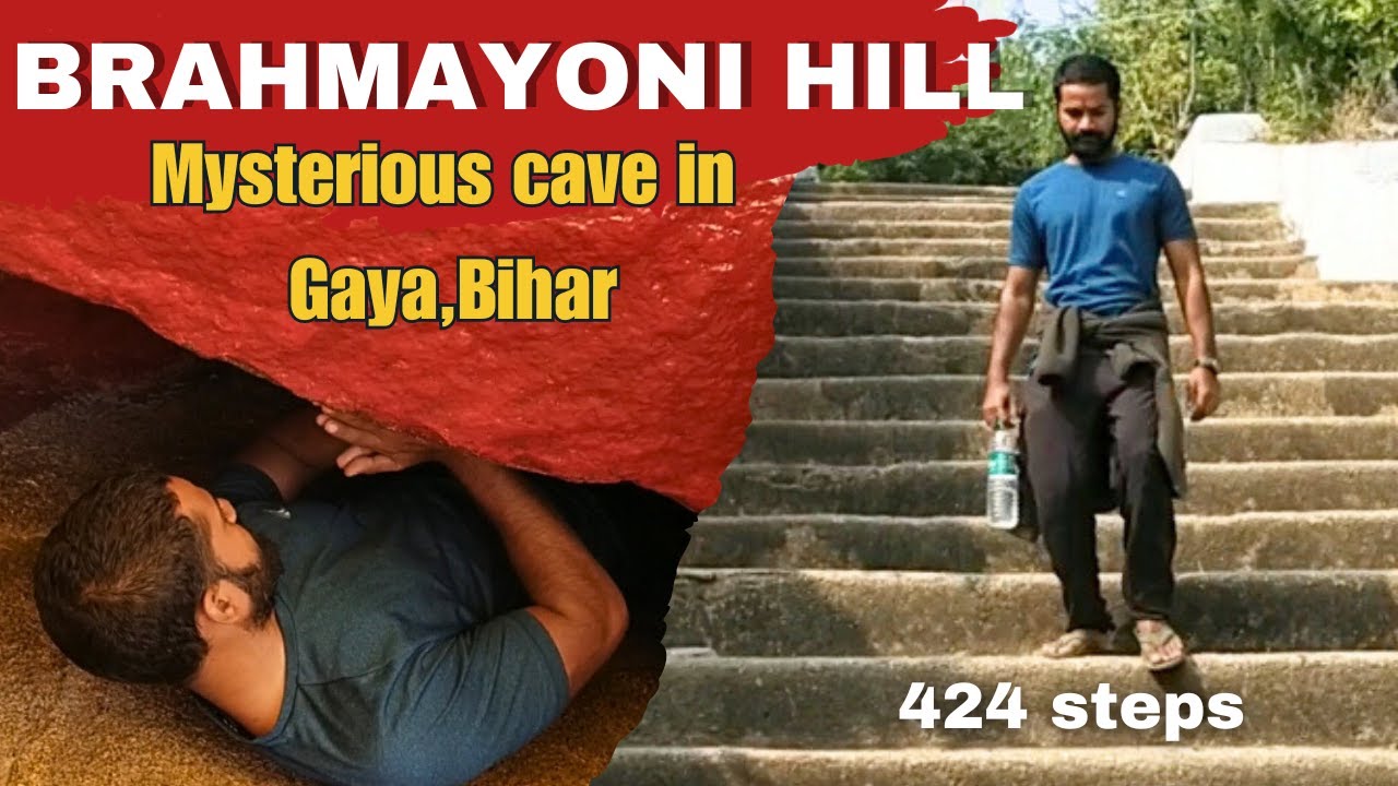 Brahmayoni Hill Gaya | ब्रह्मयोनि मंदिर की रहस्यमयी यात्रा| Buddha | Shanti Stupa | Bihar Series E01