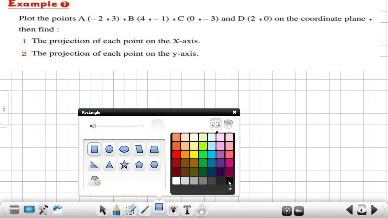 Lesson 8 - Unit 3 - Geometry - 1st Prep - 1st Term
