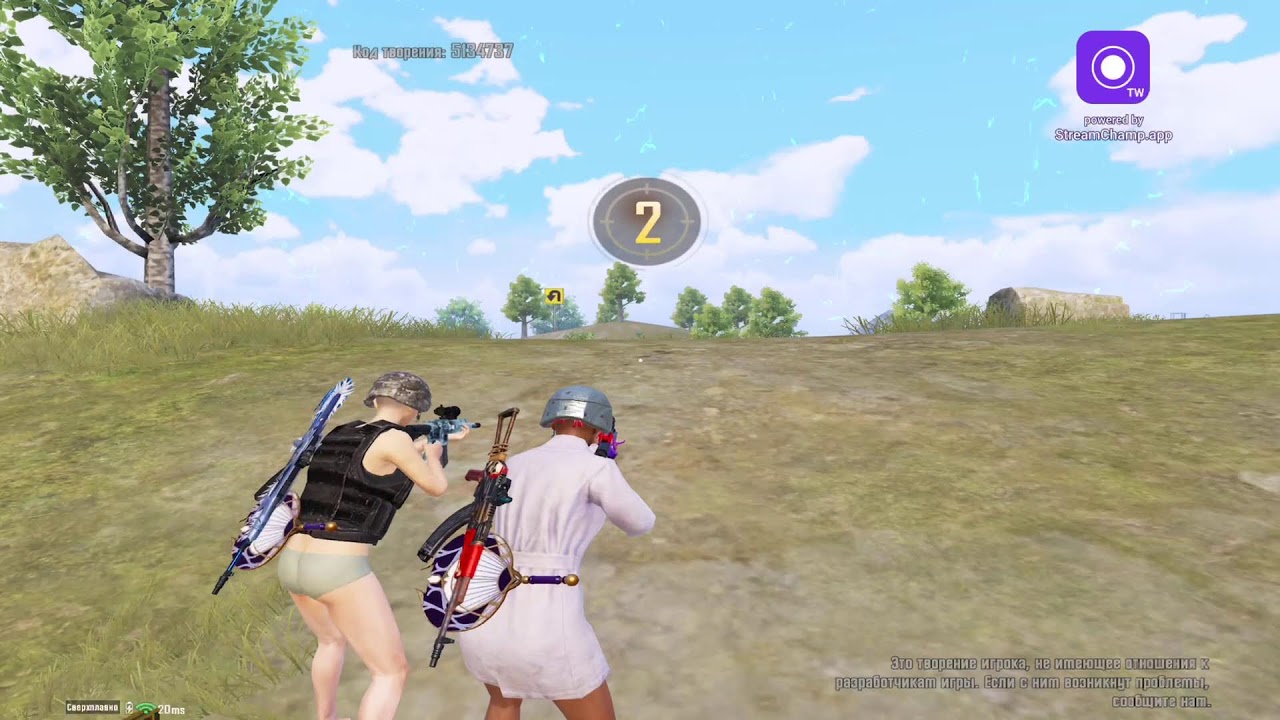 ULTIMATE ROYALE RUNK UP + TDM IPAD M4 da