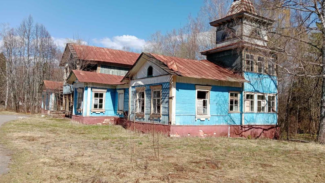 Дача Ф.Шаляпина в Плесе.Заброшенный дом отдыха Порошино
