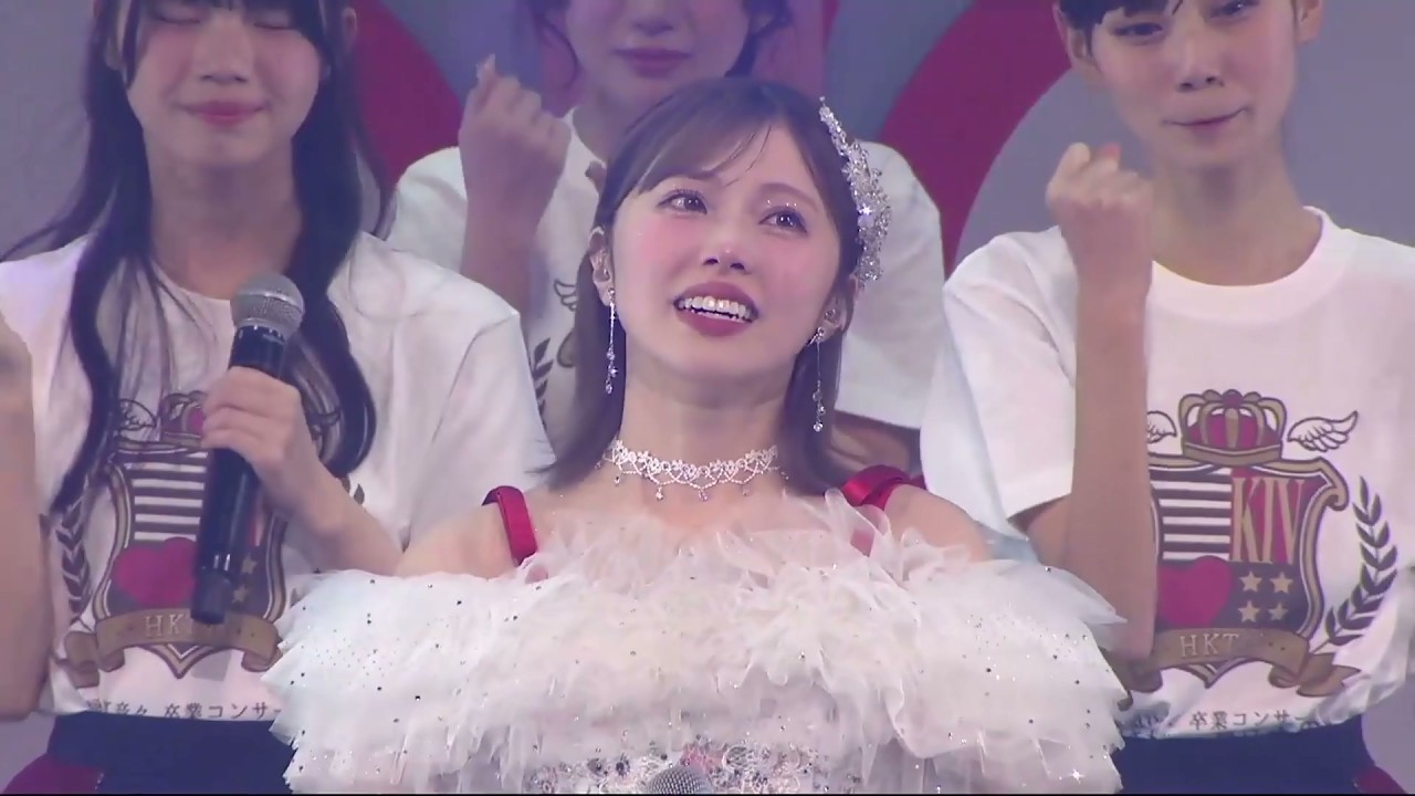 260211 Концерт по случаю окончания HKT48 Нене Джитоэ ~ Ai sare Tenshi ni Kakekomi no I Love You ~