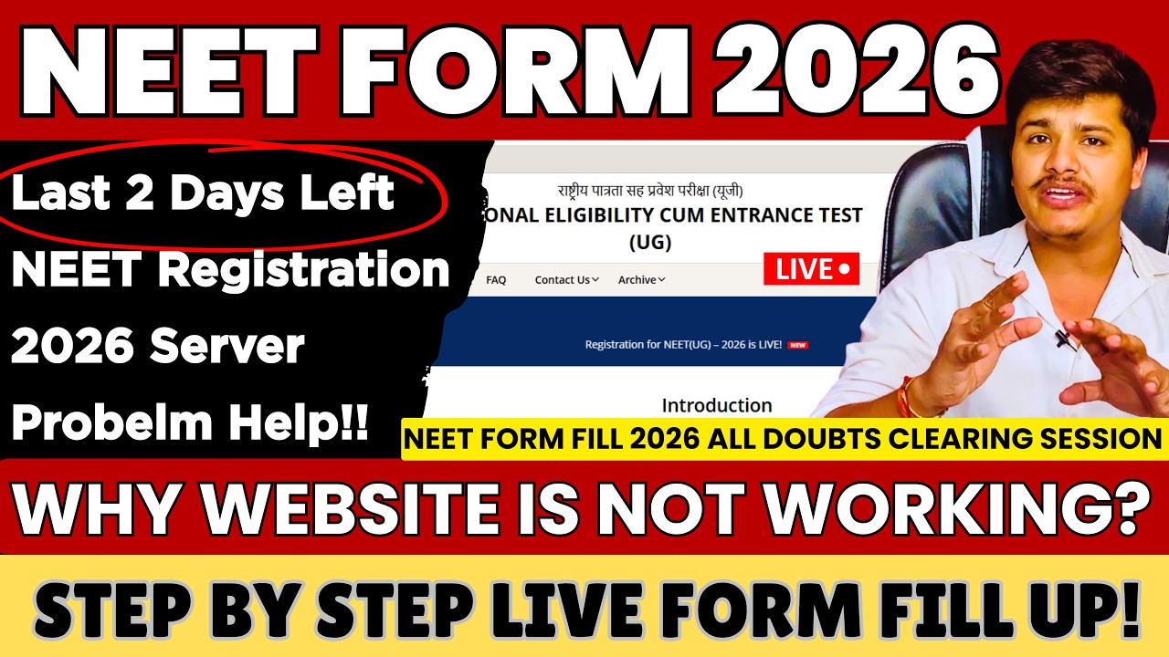 📌neet form fill up 2026 | neet registration 2026 | neet site not working 2026 problem solution