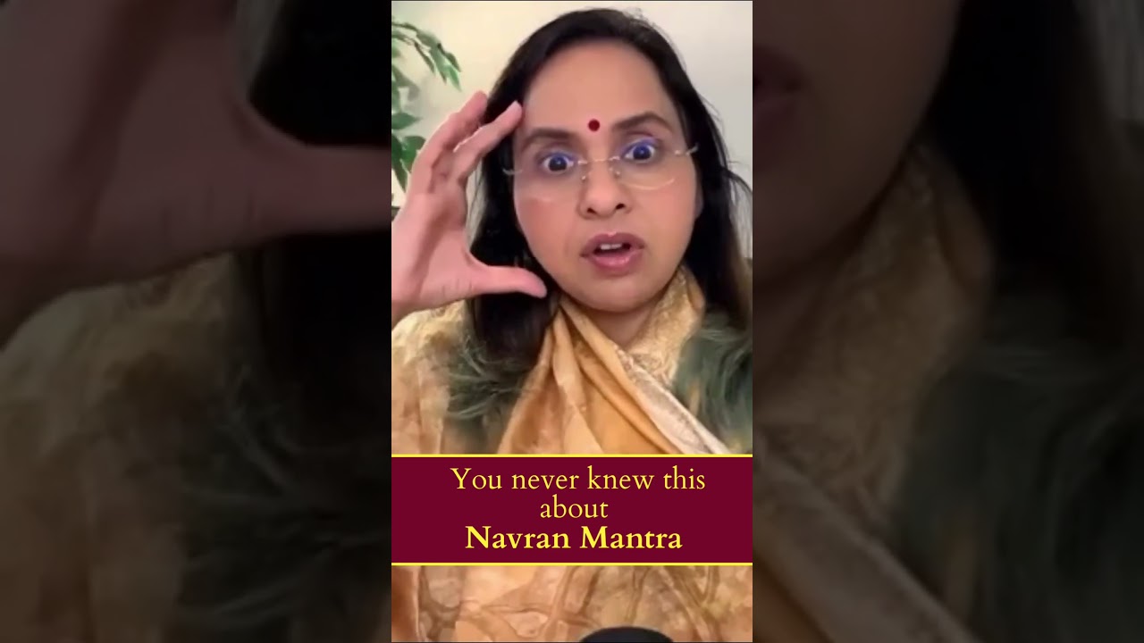 Benefits of chanting Navarna Mantra | Durga Saptshati | Pocket Gyan | Navratri