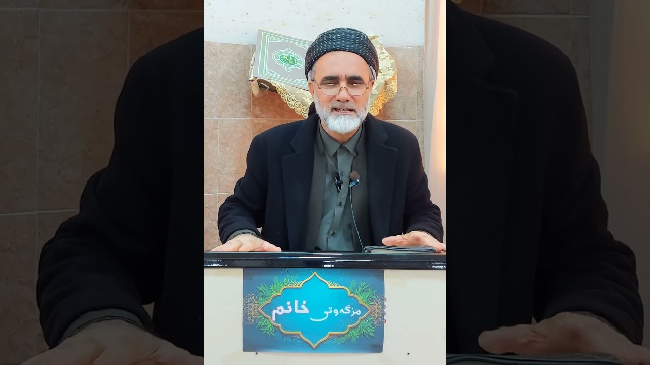 ٢٠ ڕەمەزان ٩ / ٣ / ٢٠٢٦     ﴿لَيۡلَةُ ٱلۡقَدۡرِ خَيۡرٞ مِّنۡ أَلۡفِ شَهۡرٖ  ﴾