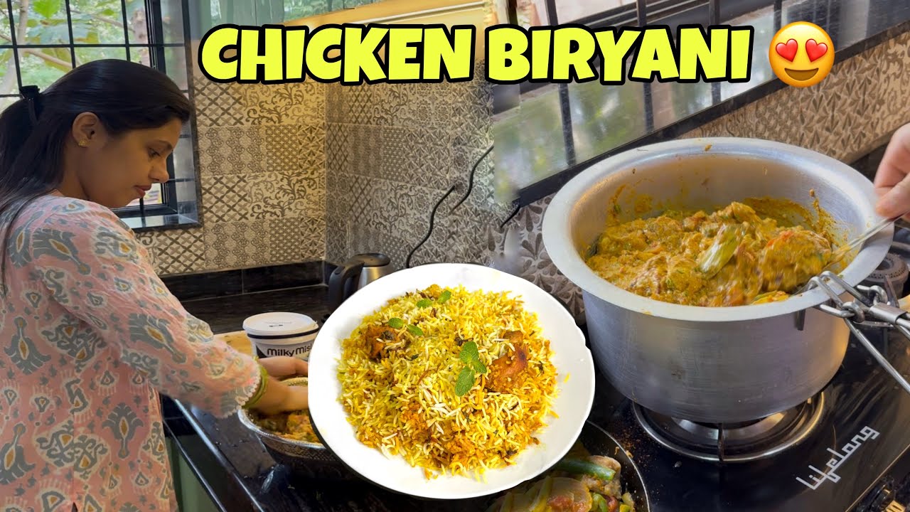 Chicken Biryani Recipe /Home Cooked Biryani / Restaurant Style Biryani