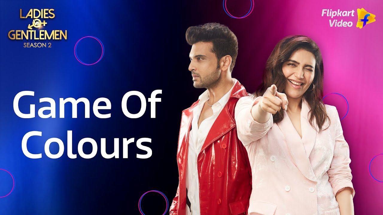 Karan & Prince lose the game of shades! | Ladies v/s Gentlemen S2 | Flipkart Video​