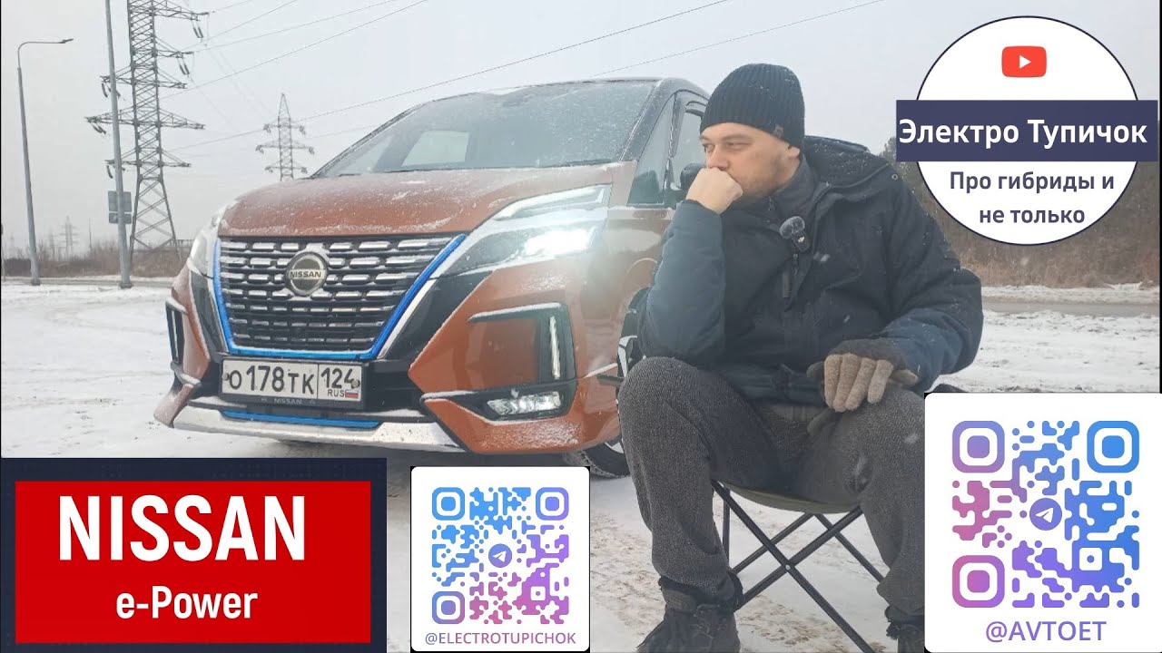 Впарил тачку Андрею с 