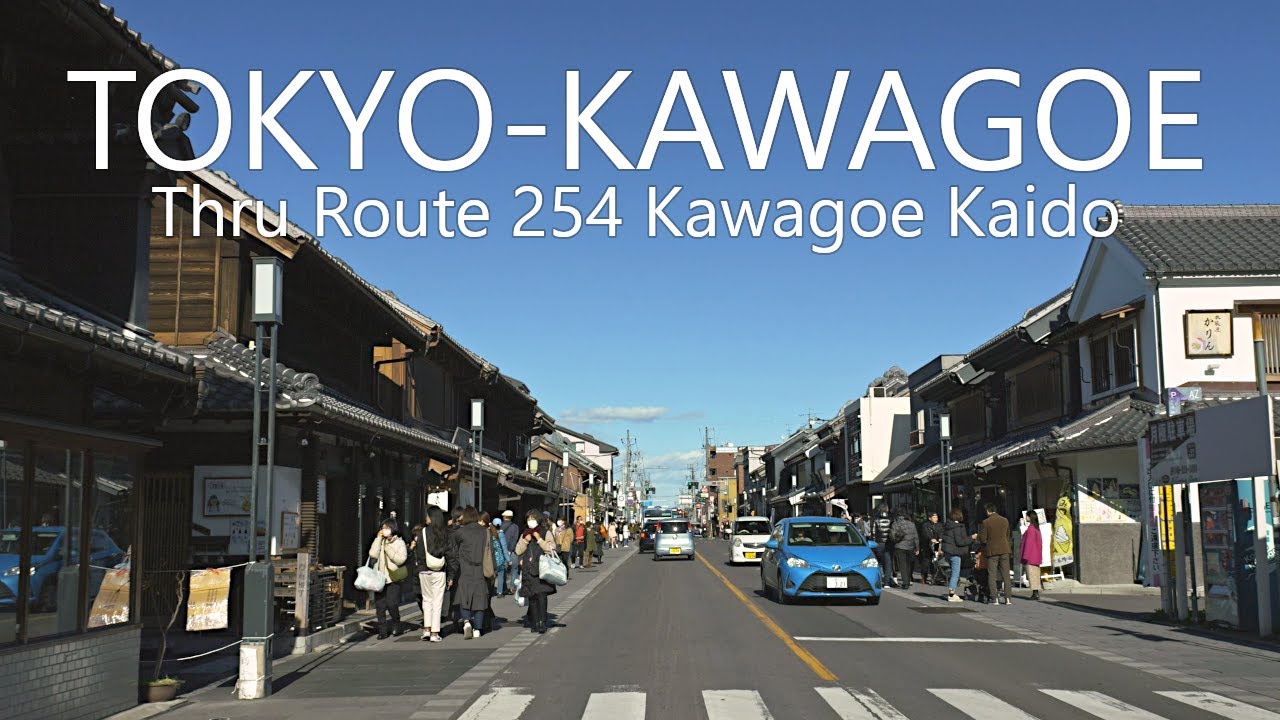 4K Tokyo Drive | Kokyo Gaien to Kawagoe City, Japan