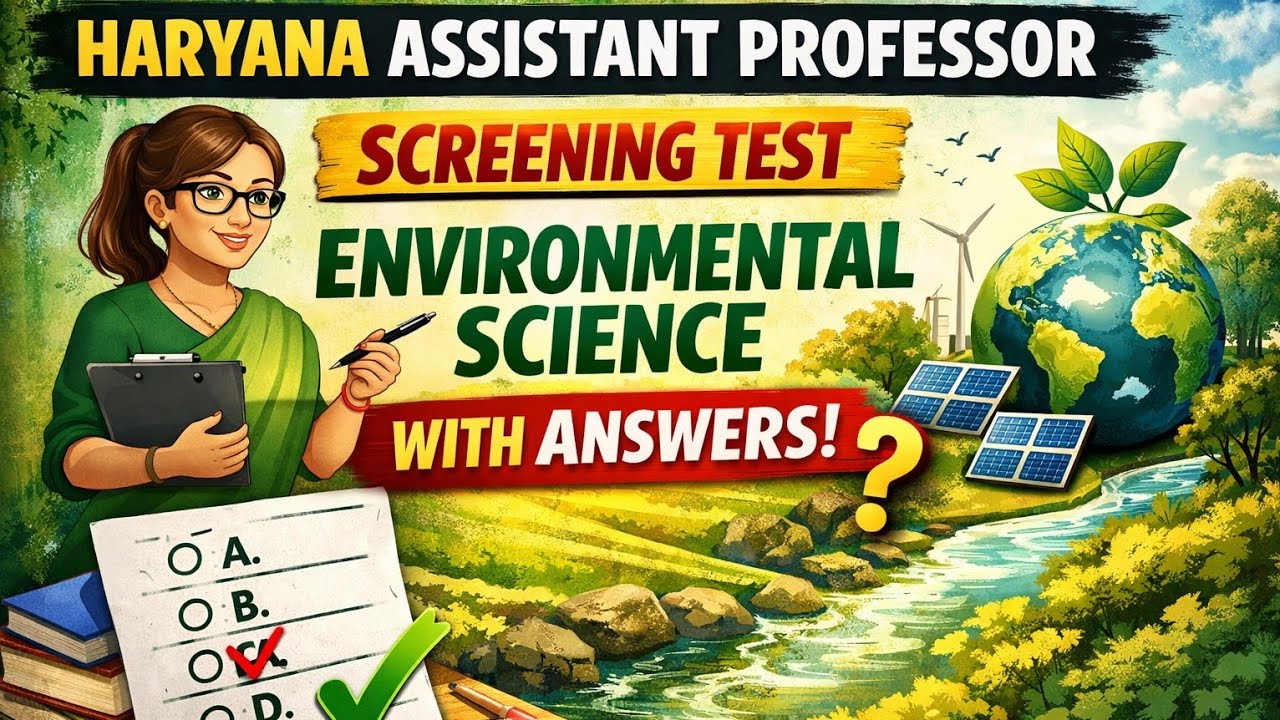 Haryana assistant professor Screening test Environmental science questions paper| #evs #science #env