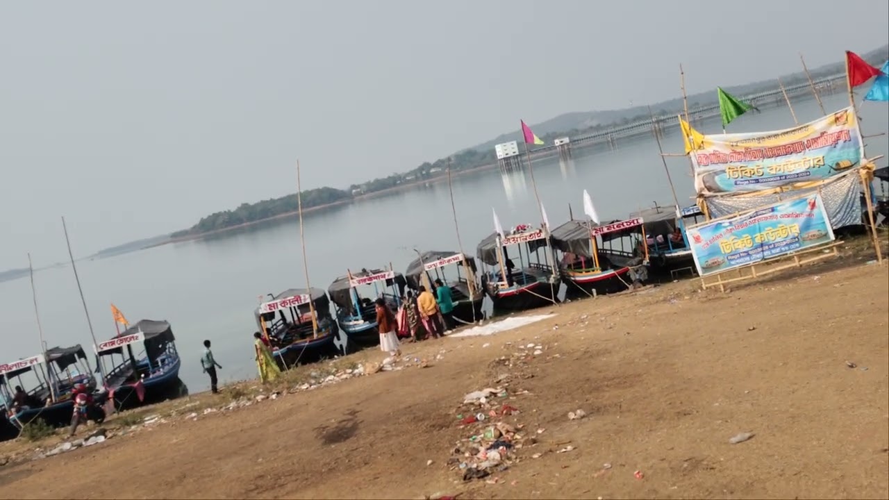 Mukut monipur  dam 