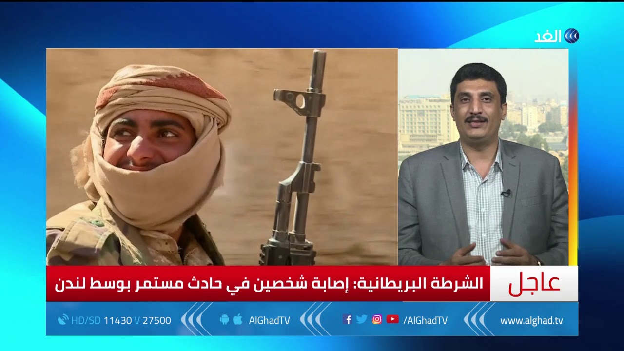 محلل عسكري يكشف أهمية معركة الحديدة في فرض سيطرة الجيش اليمني على البلاد