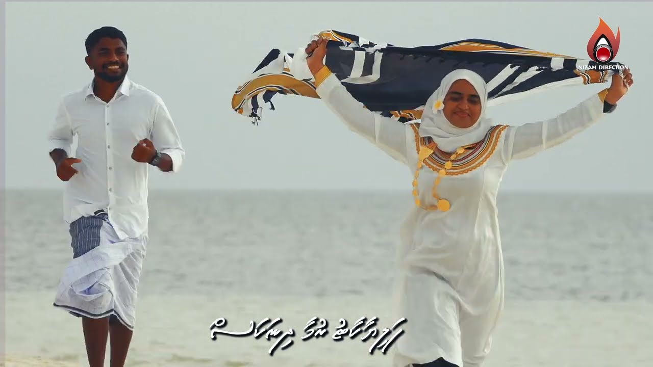 Hudhu Libaas ( Mariyam Nabaahath Mohamed kaaveni )
