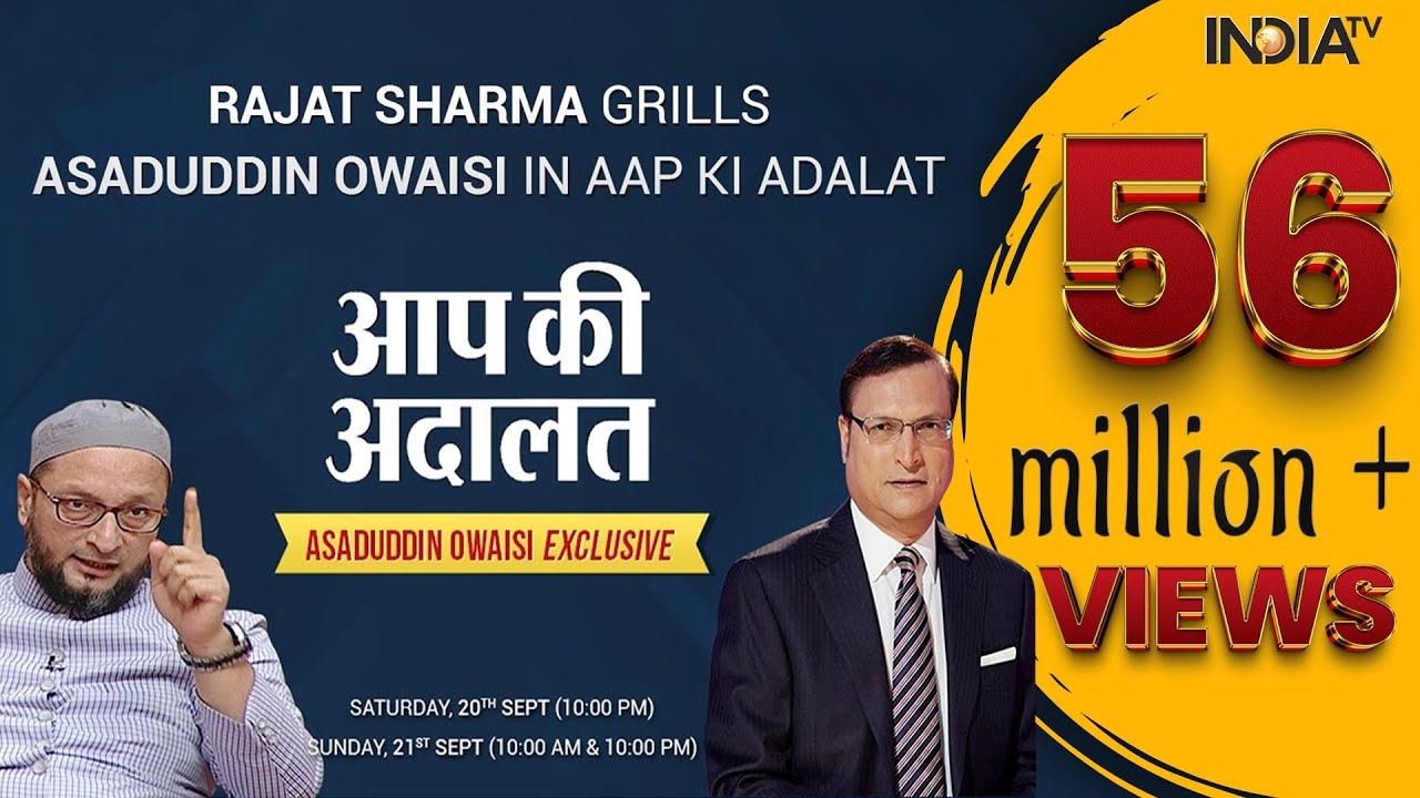 Asaduddin Owaisi In Aap Ki Adalat (Full Episode) - India TV