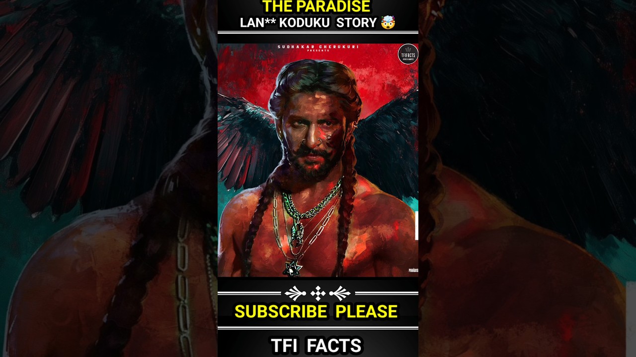 𝗧𝗵𝗲 𝗣𝗮𝗿𝗮𝗱𝗶𝘀𝗲 𝗚𝗹𝗶𝗺𝗽𝘀𝗲 𝗞𝘂𝘁𝗵𝗮 𝗥𝗮𝗺𝗽 ఉంది 🤯🤯 ||#𝘁𝗵𝗲𝗽𝗮𝗿𝗮𝗱𝗶𝘀𝗲 #𝗽𝗮𝗿𝗮𝗱𝗶𝘀𝗲 #𝗻𝗮𝗻𝗶 &lrm;@𝗨𝗻𝗶𝘁𝗲𝗱𝗧𝗳𝗶𝗙𝗮𝗰𝘁𝘀