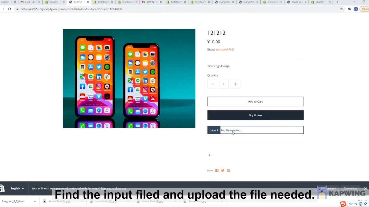 Magic Custom Upload - User guide