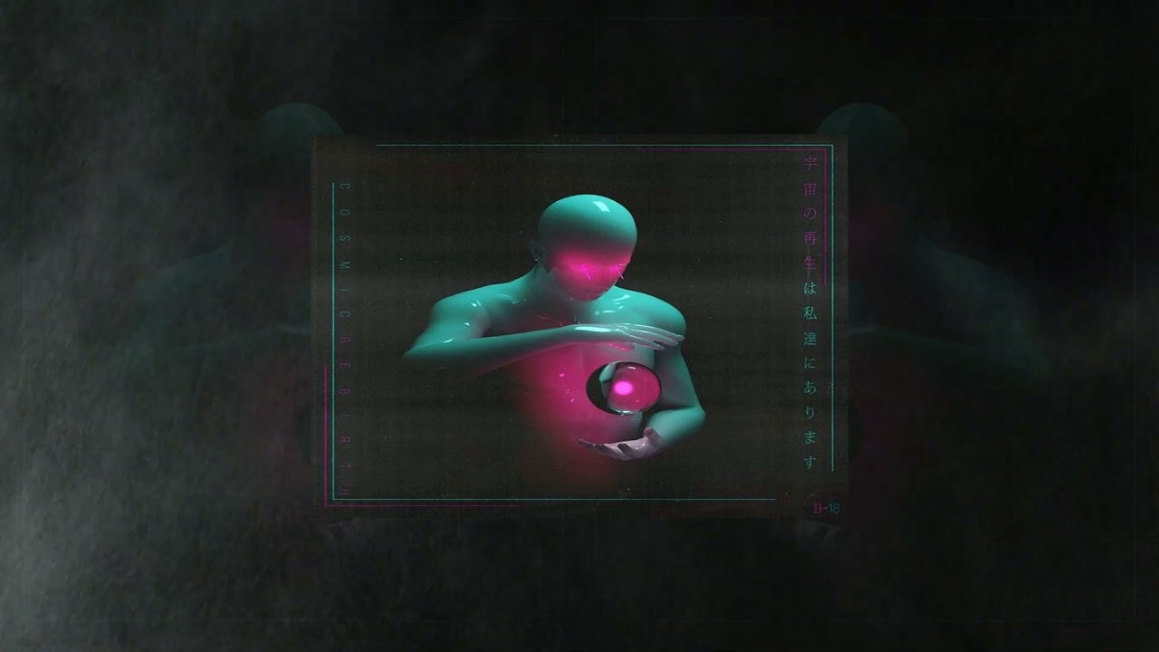 Experimental Type Beat - 