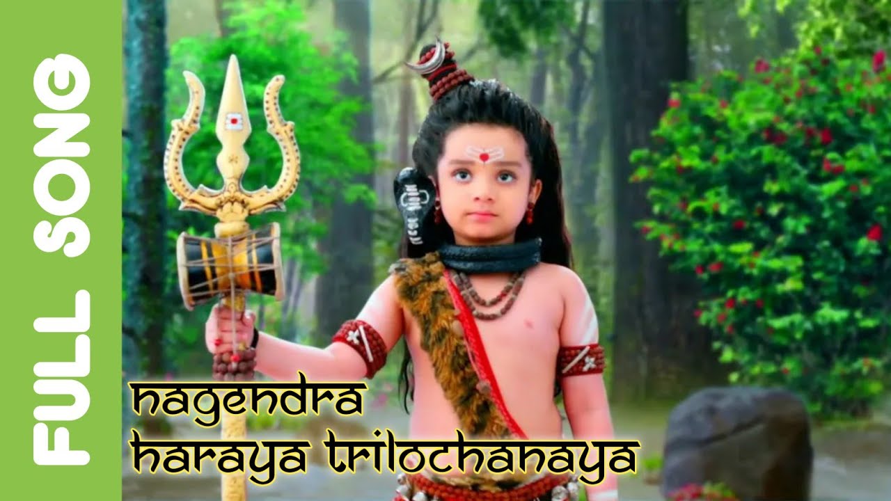 Nagendra haraya trilochanaya | &tv | B sound.. Mahadev song.