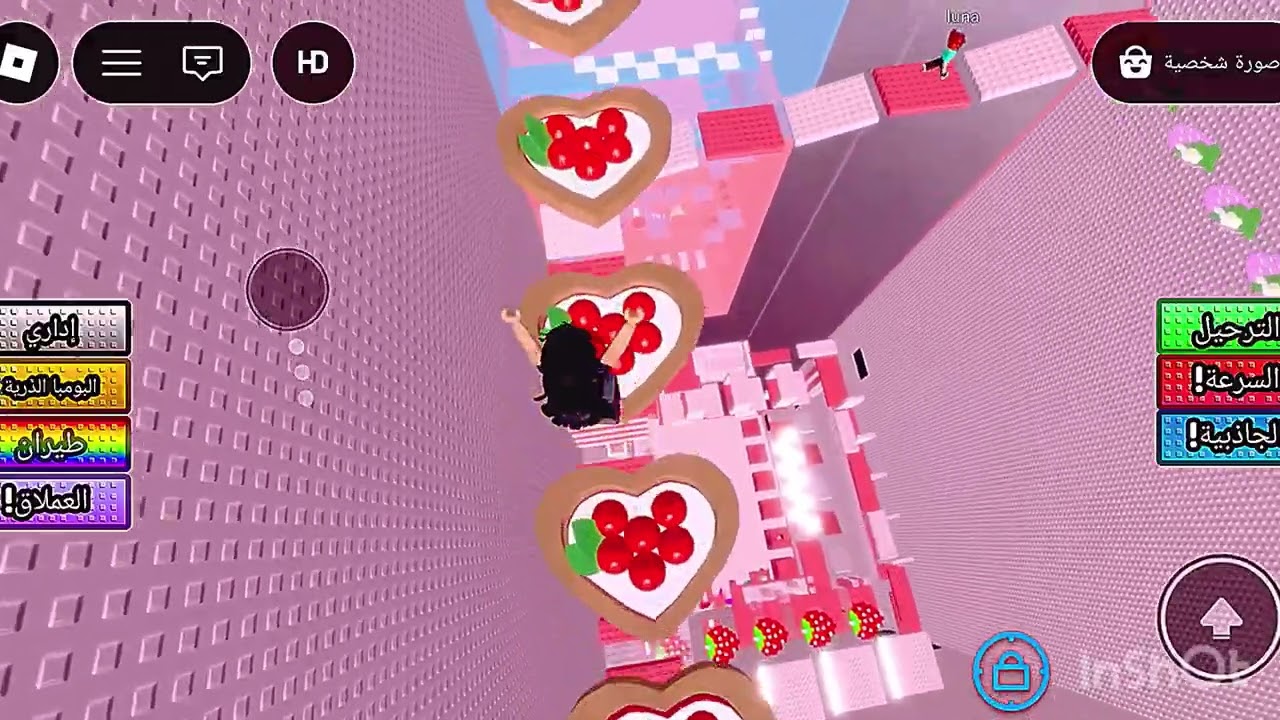 اقرء تعليقات المتابعين💗🎀