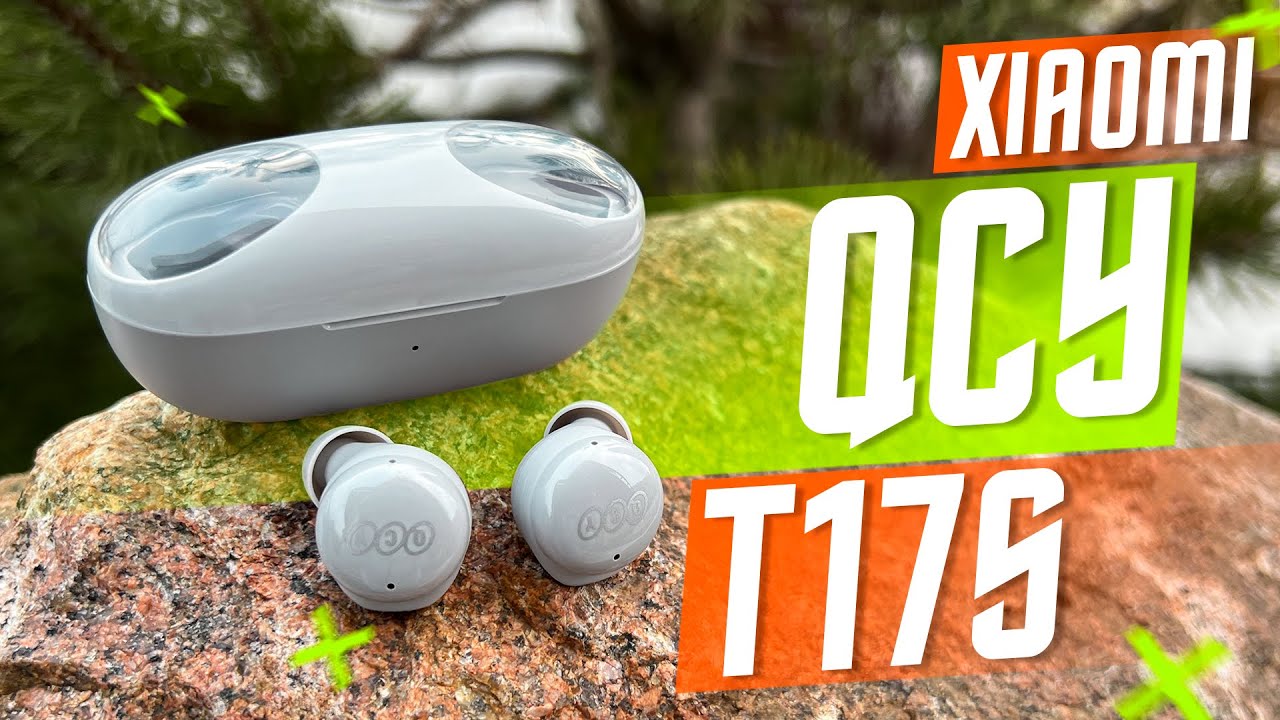 КОСМИЧЕСКИЕ УШИ 🔥 БЕСПРОВОДНЫЕ НАУШНИКИ XIAOMI QCY T17S ТОП!