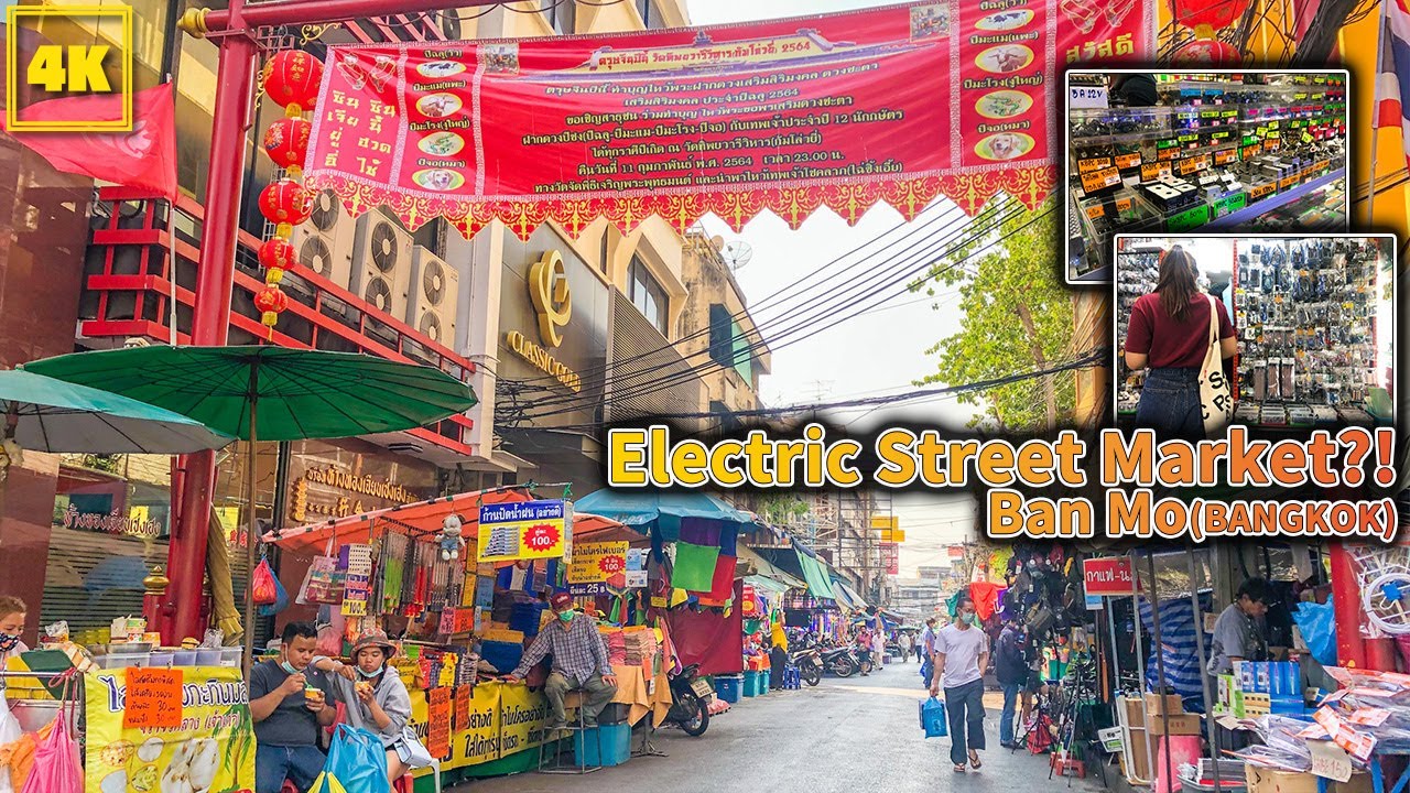 Ban Mo , Unique in the world?IT Street MARKET!?  Ban Mo(ChinaTown , Bangkok) like a Akihabara,Tokyo