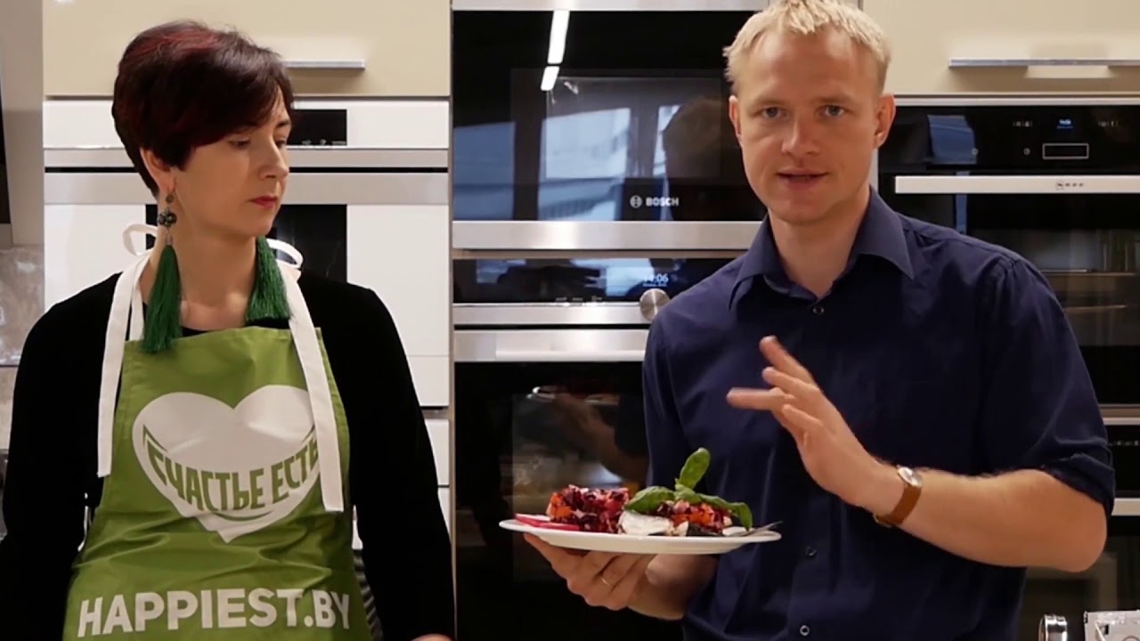 Готовим полный дневной рацион. Выпуск 4.