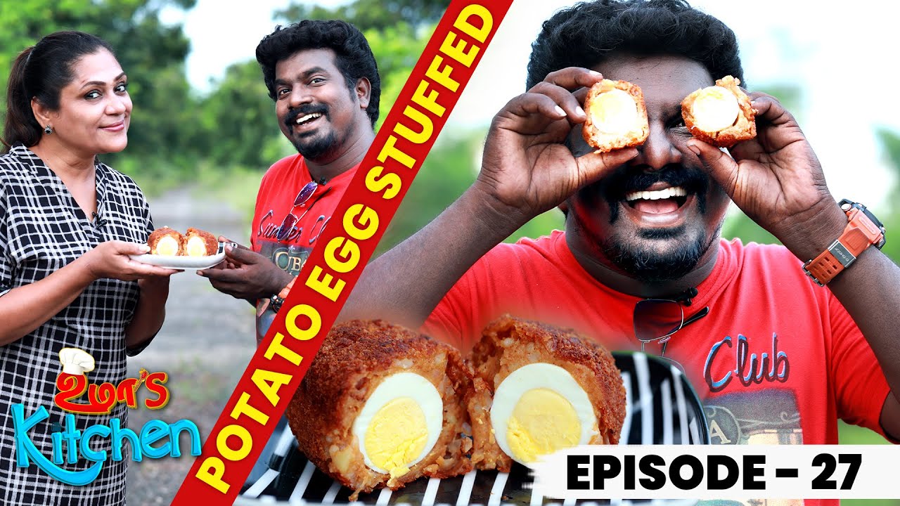 Uma's Kitchen: Potato Egg Stuff Recipe | இது ஒரு Innovative -ஆன Dish - KPY Thangadurai | EP-27