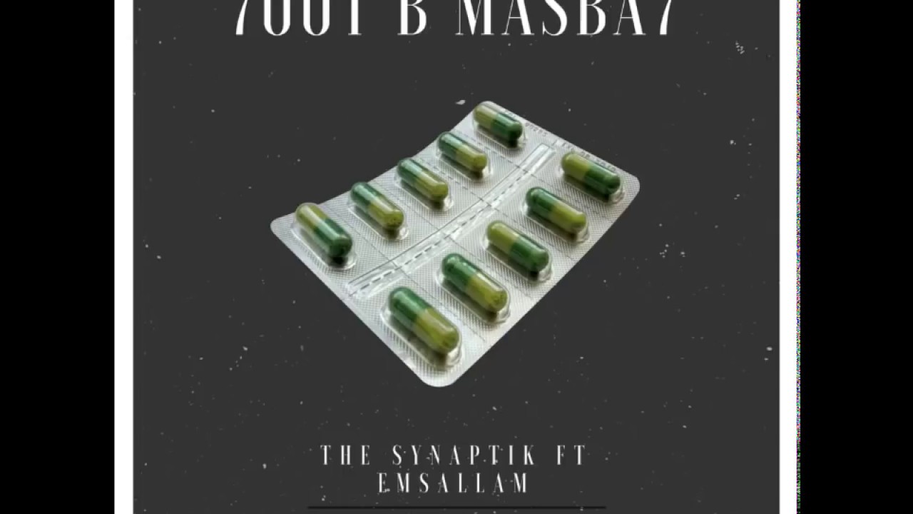 7OOT B Masba7 (Ft Emsallam) {Prod. Al Basha} | السينابتيك,مسلم هديب -حوت بمسبح