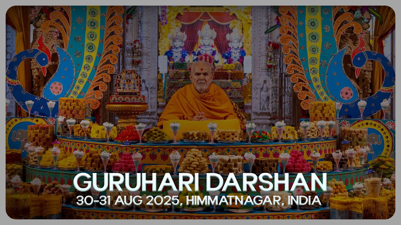 Guruhari Darshan, 30-31 Aug 2025, Himmatnagar, India