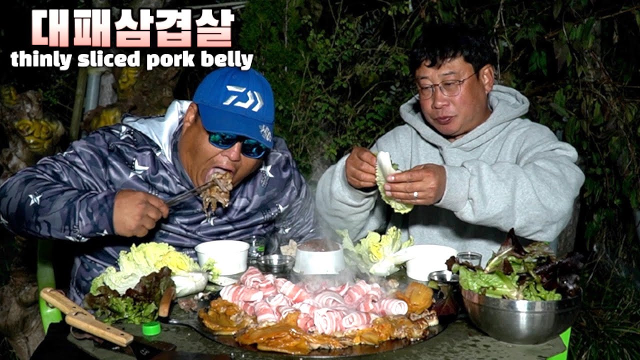 [대패삼겹살🥩]에 묵은지 조합😋 밥까지 볶으면 끝납니다.[Grilled Thin-sliced Pork Belly]MUKBANG 
