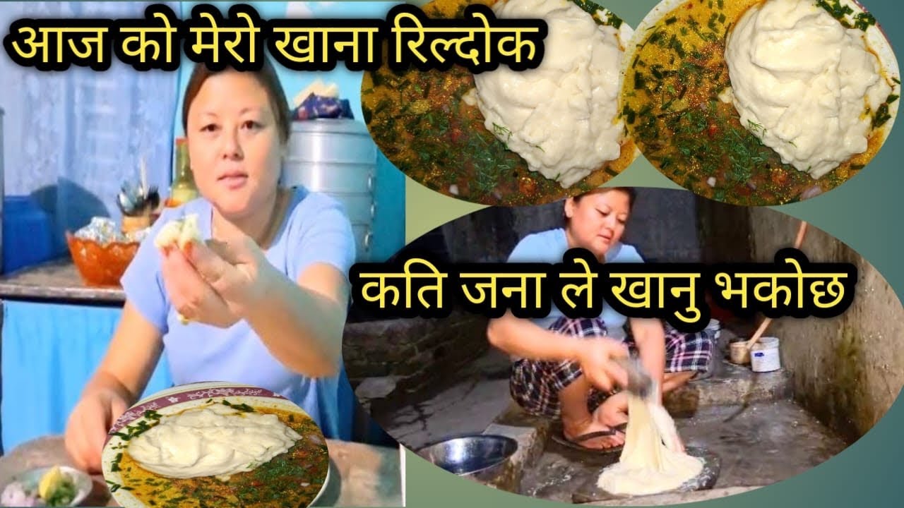 Rildok soup recipe | Rildok sherpa food making Villege style and eating | @Kushumraisherpa10 ..