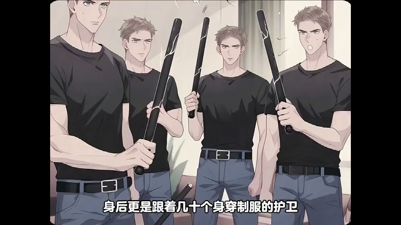 《恶毒雌性深陷兽世修罗场》第1至303集一觉醒来穿成了三百斤的大胖子，却拥有五个绝色兽夫。美艳红狐，霸道黑豹，阴郁白蛇，人鱼暴君，硬汉金鹰上将……各个宽肩窄腰大长腿，八块腹肌堪比男模！#西西漫解