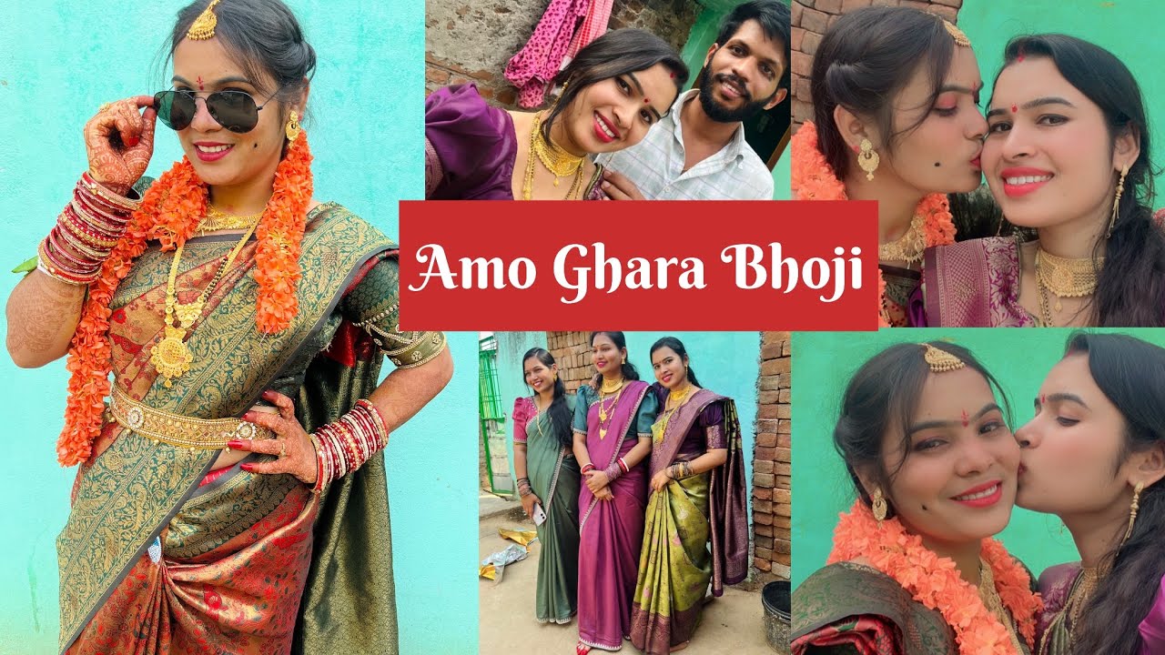 Amo Ghara bhoji ✨|| VLOG WITH GITU || #marriage #love #long #vlog 