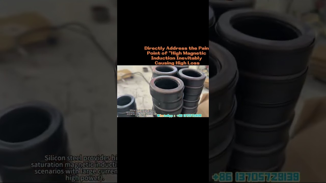 combined core of silicon steel core and nanocrystalline core