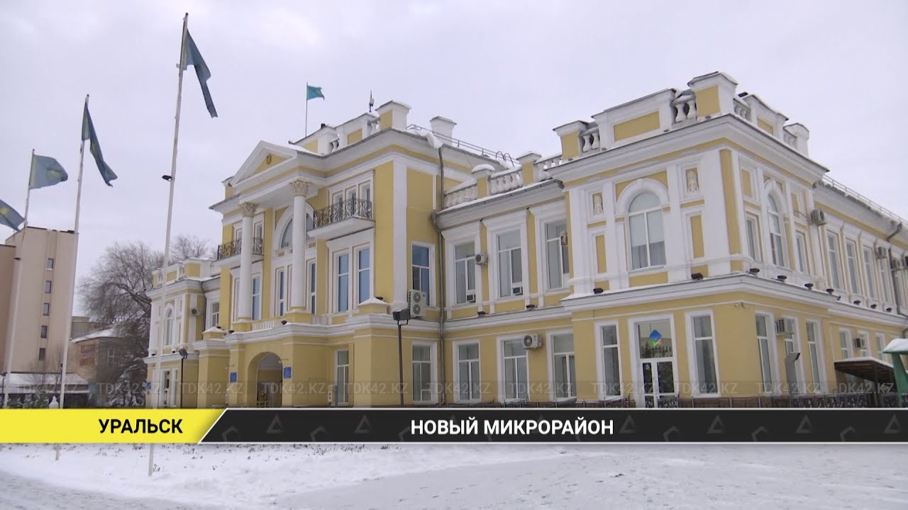 Определены застройщики микрорайона 