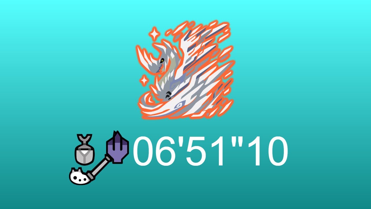 Arch Tempered Velkhana Insect Glaive solo 06'51