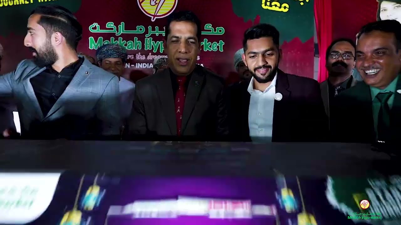 Makkah Car Draw 2023 with Musical Night #makkahhypermarket
