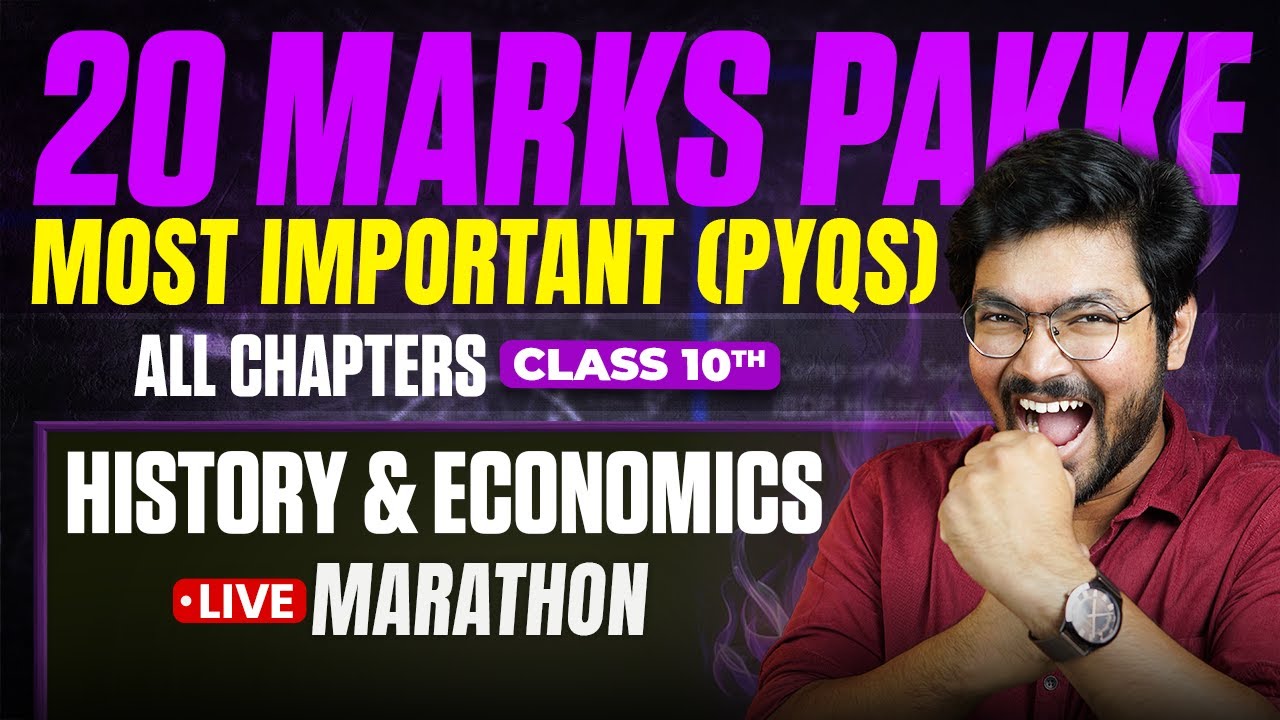 20 MARKS Pakke - Most Repeated Questions Class 10 All Chapters | History, Economics SST Marathon