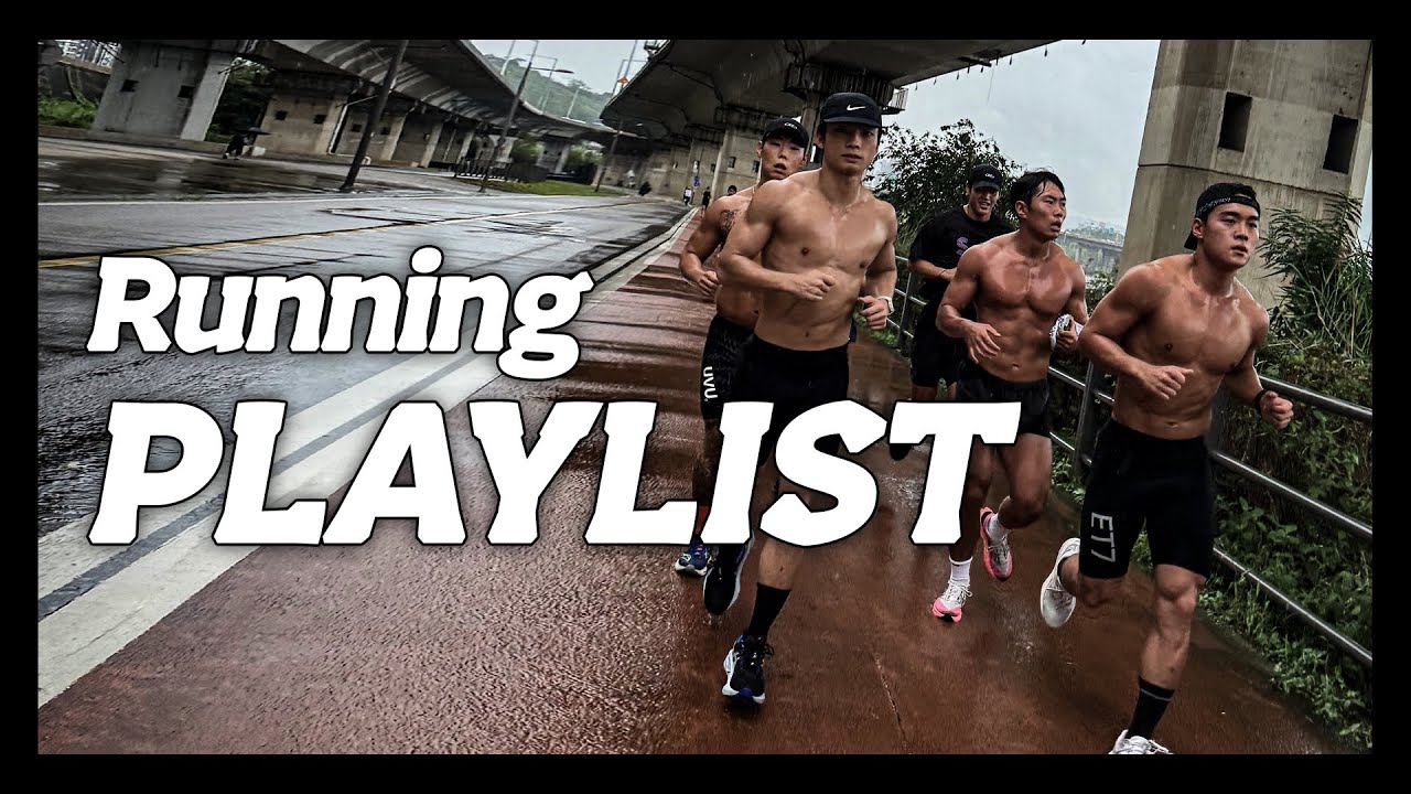 저랑 같이 달려요🏃🏻‍♂️ 러닝 1시간 플레이리스트 | 1 hour Running PLAYLIST