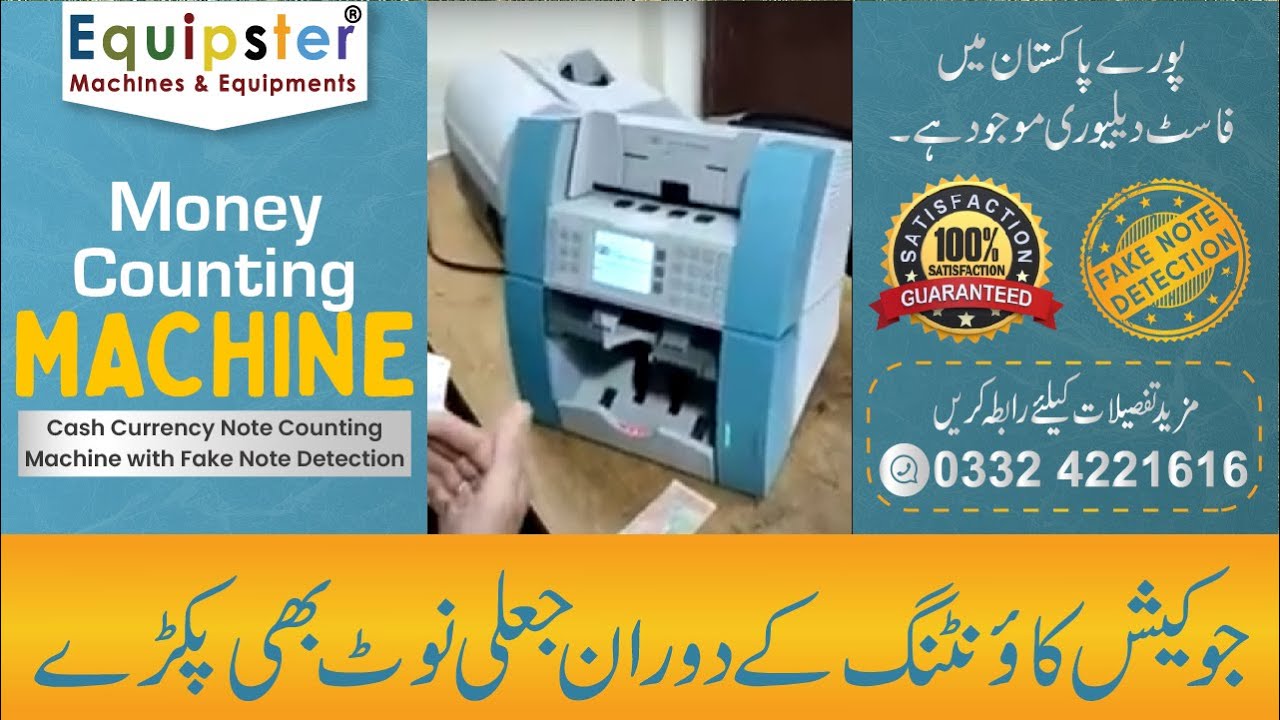 Mixed Currency Value Counting and Sorting Machine. Japanese and Korean Brand Value Counting