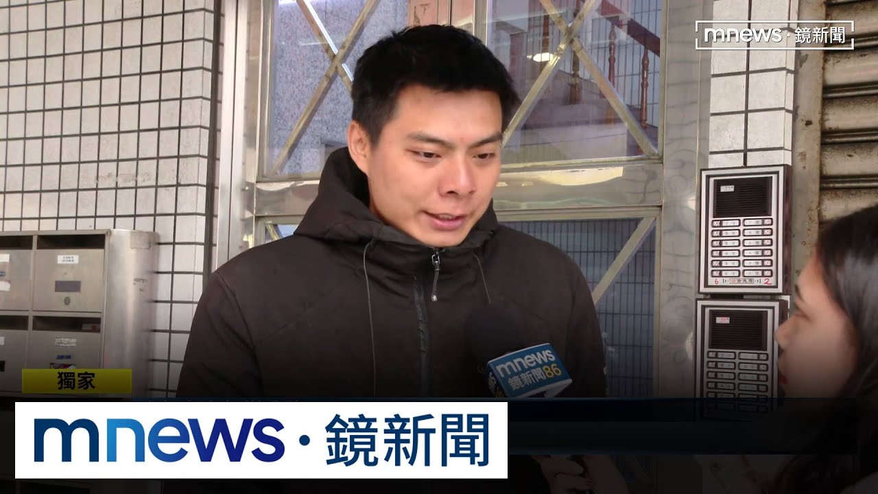 【獨家】歷劫歸來！　遭拐火舞表演者揭密詐團總部｜#鏡新聞