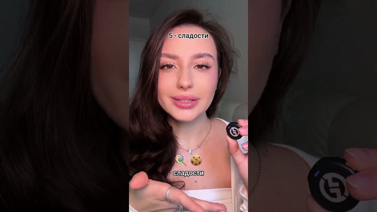 Ну что? Нашли для себя что-нибудь вкусное? 😋 УК