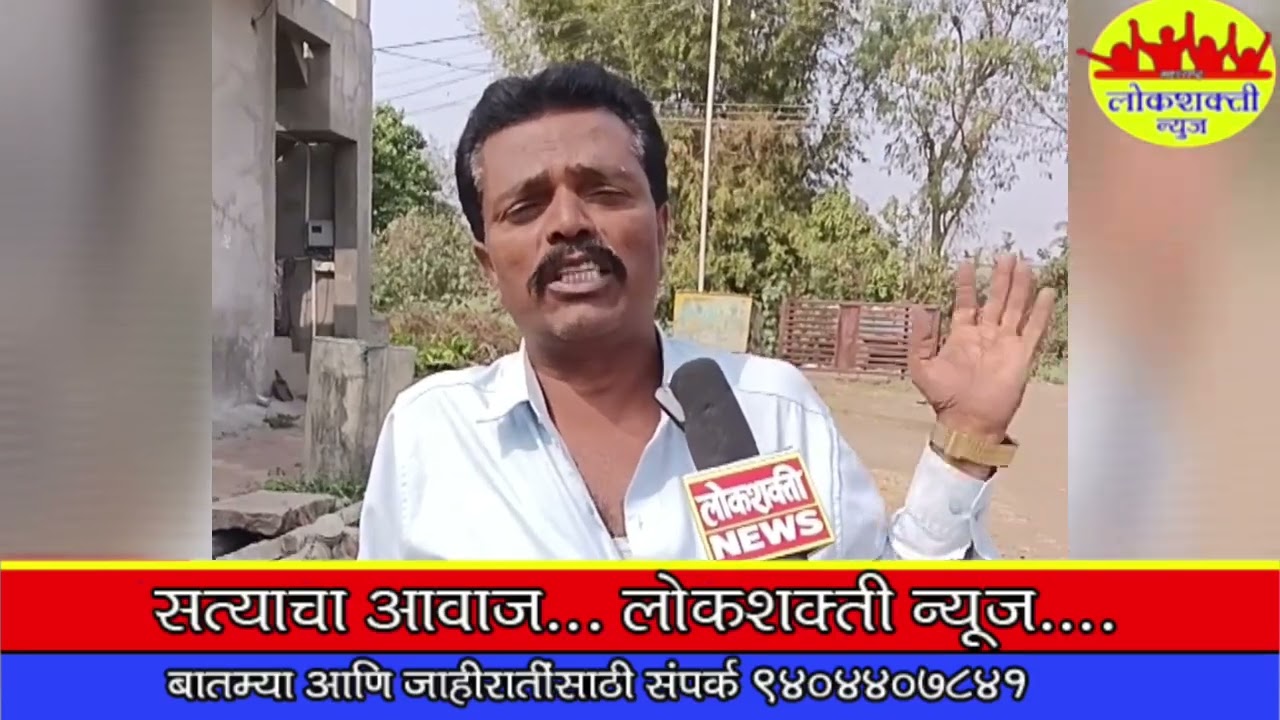 सर्वसामान्य जनतेची काळजी असेल तर राजू मगदूम यांनी सर्वसामान्य महिलेला उमेदवारी द्यायला पाहिजे होती 