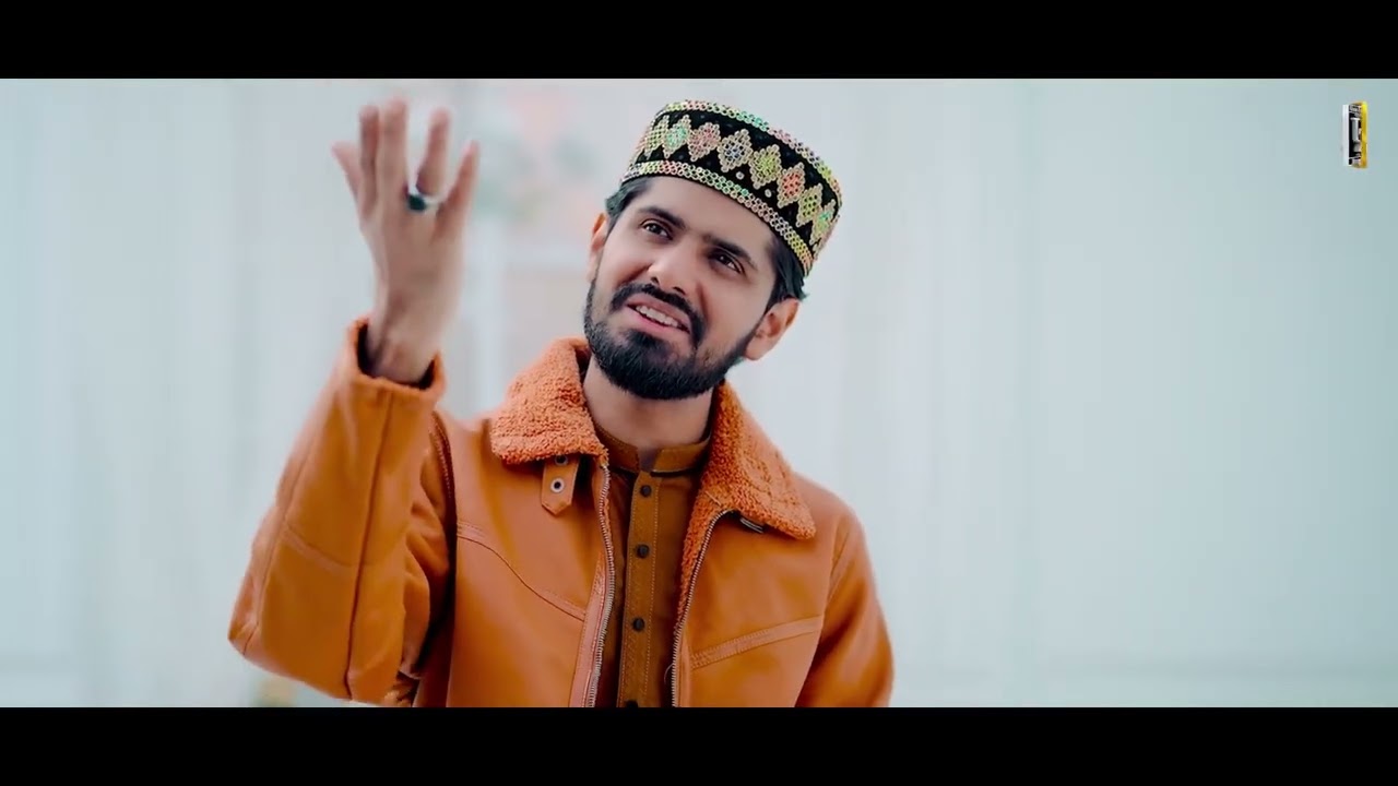 Ramdan ki new naat Shareef ramdan murab 