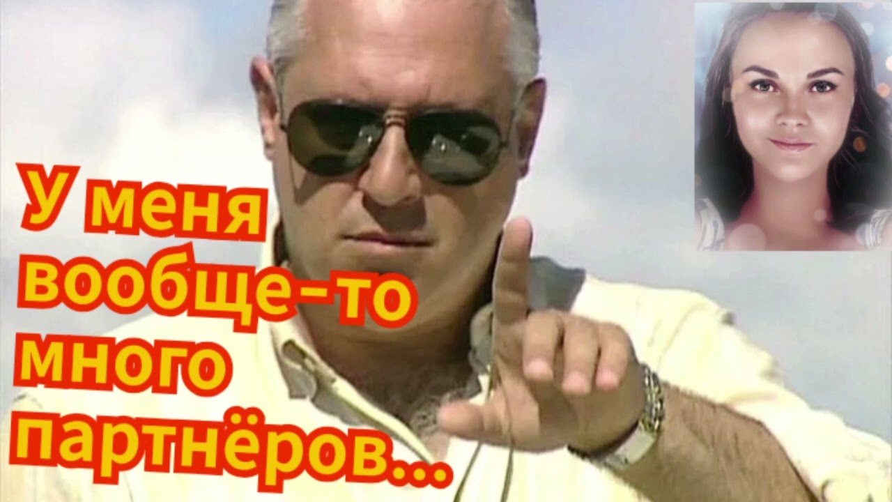 Мерзкие мошенники раздражают Василису