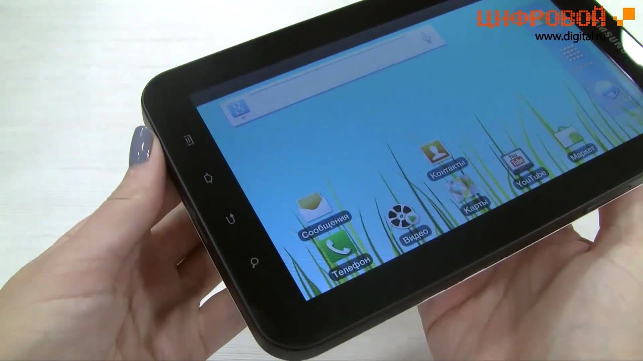 Видеообзор интернет-планшета Samsung Galaxy Tab P1000
