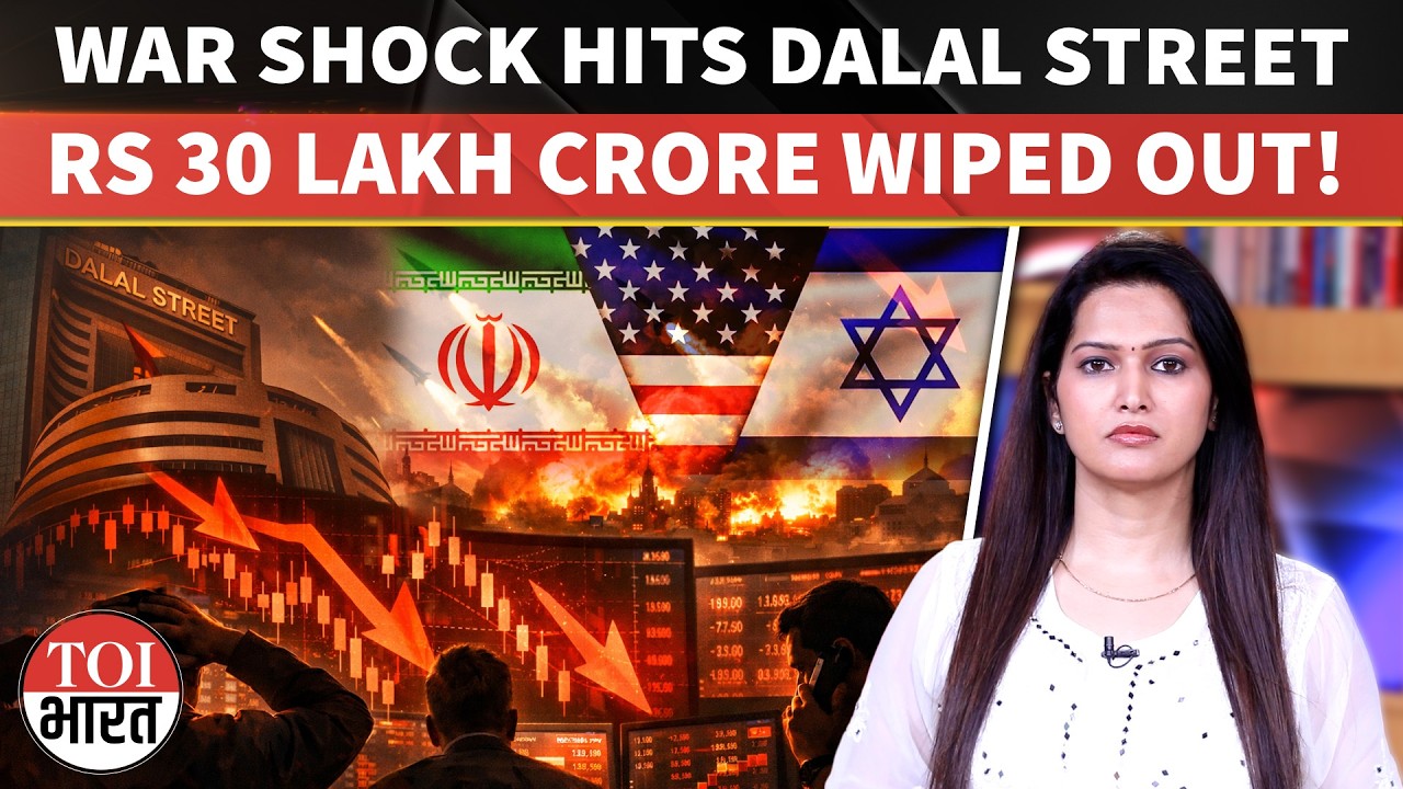 Iran War Sparks Dalal Street Bloodbath As Rs 30 Lakh Crore Investor Wealth Vanishes Across Markets